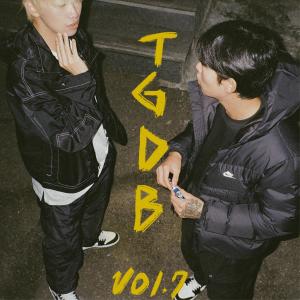 收聽지미 브라운的you don’t wanna know歌詞歌曲
