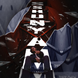 ดาวน์โหลดและฟังเพลง Phoenix (Explicit) พร้อมเนื้อเพลงจาก FRXDXY