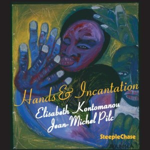 ดาวน์โหลดและฟังเพลง Hands พร้อมเนื้อเพลงจาก Elisabeth Kontomanou