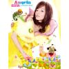 default album img
