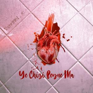 ดาวน์โหลดและฟังเพลง Ye Chizi Beyne Ma พร้อมเนื้อเพลงจาก Shemrooni