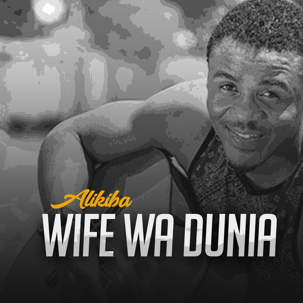 Wife wa Dunia