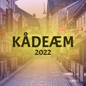 KÅDEÆM的專輯KÅDEÆM (2022) (Explicit)