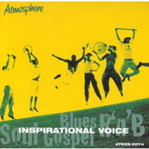 Album Inspirational Voice from Peter James Thoms