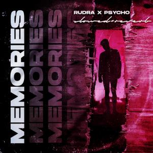 Rudra的专辑Memories (slowed+reverb)