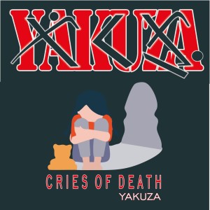 Album Cries of Death from Andrian Smith