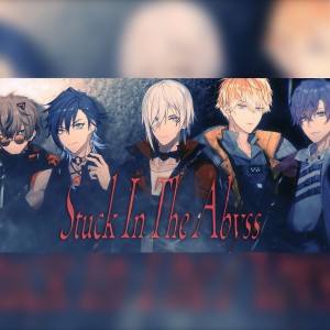收聽霖77吖的Stuck In The Abyss (cover: Noctyx) (完整版)歌詞歌曲