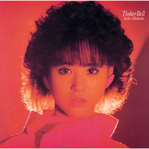 ดาวน์โหลดและฟังเพลง Jungle Girl พร้อมเนื้อเพลงจาก Seiko Matsuda