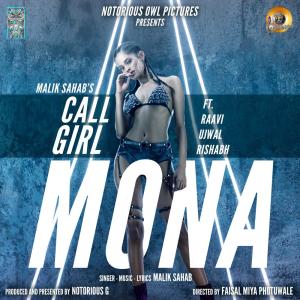 Listen to Mona song with lyrics from Malik Sahab