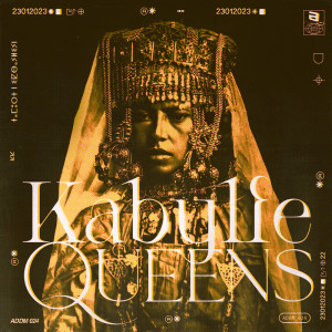 收聽Malika Domrane的Wagi (La fatalité)歌詞歌曲