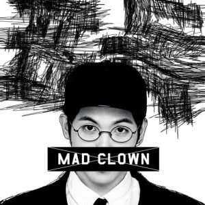 Listen to Stalker flip side story (feat.Crucial Star) song with lyrics from Crucial Star
