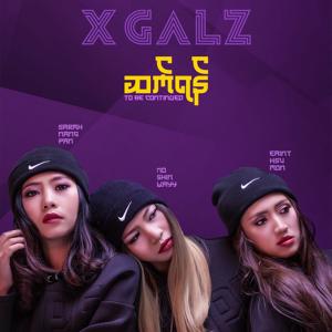 Album Sat Yan from X Galz