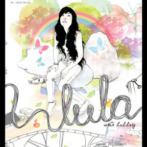 ดาวน์โหลดและฟังเพลง รักไม่รัก พร้อมเนื้อเพลงจาก Lula