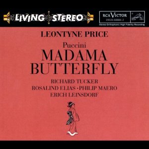 ดาวน์โหลดและฟังเพลง Madama Butterfly: Act I: Vogliatemi bene (Love Duet) พร้อมเนื้อเพลงจาก Erich Leinsdorf