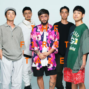 อัลบัม 花 - From THE FIRST TAKE ศิลปิน 