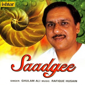 Dengarkan lagu Dil Mein Kisi Ke nyanyian Ghulam Ali dengan lirik