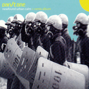 ดาวน์โหลดและฟังเพลง Sans Adore Remix พร้อมเนื้อเพลงจาก Duplex 100