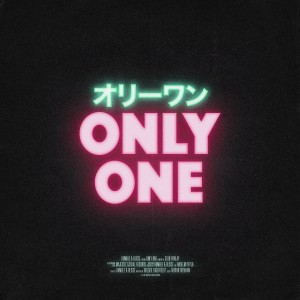 Humble & Blisse的專輯Only One