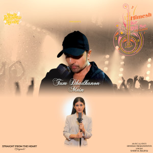 ดาวน์โหลดและฟังเพลง Tum Dhadkanon Mein พร้อมเนื้อเพลงจาก Shreya Bajpai