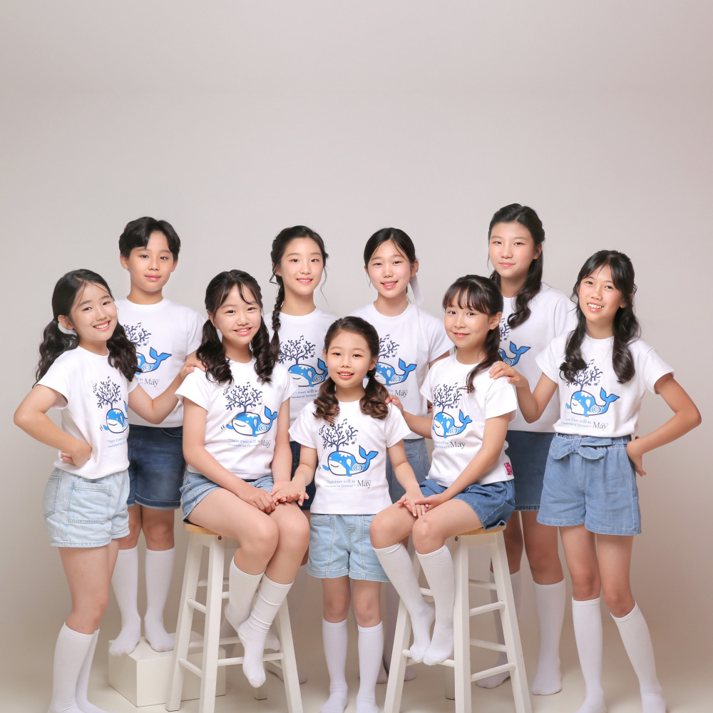 위메송프렌즈