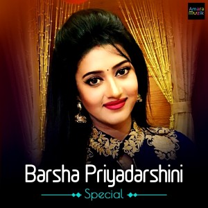 Listen to Thare Thare Jibana Re (From "Khei Jane Bhala Lage Re") song with lyrics from Sonu Nigam