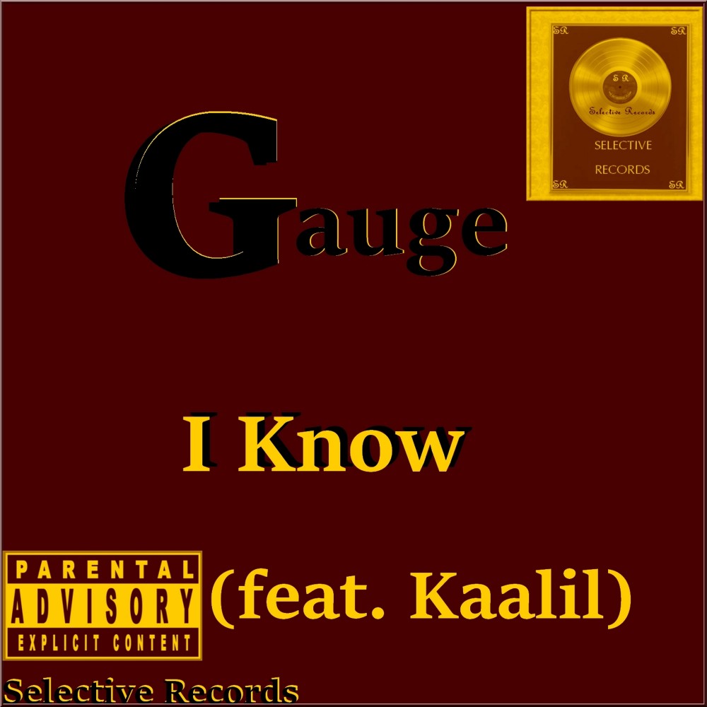 I Know (Explicit)