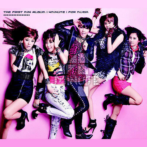 For Muzik Lagu Lirik | Download For Muzik Lagu MP3 Free