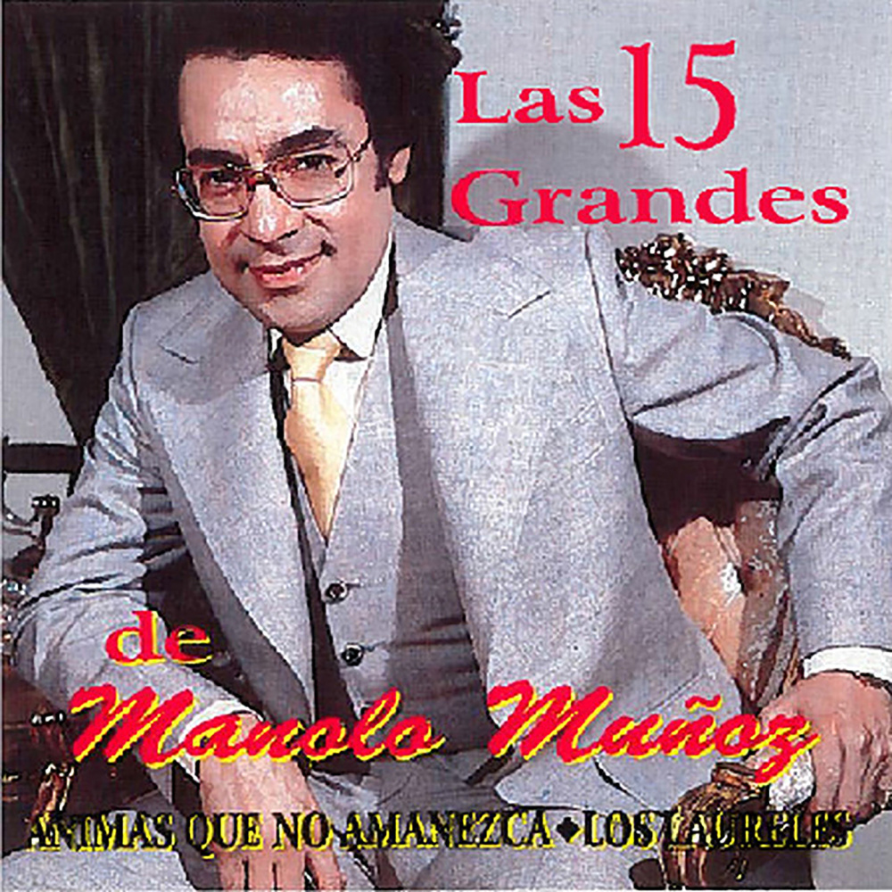Los Laureles