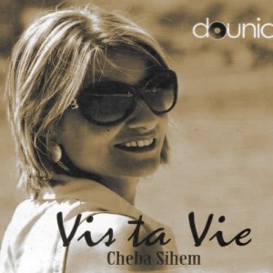 ดาวน์โหลดและฟังเพลง Dana dana พร้อมเนื้อเพลงจาก Cheba Sihem