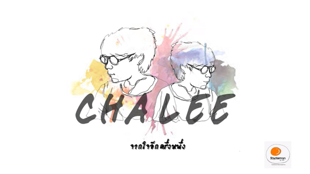 default column 1205x682 img