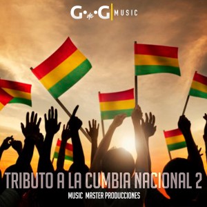 ดาวน์โหลดและฟังเพลง Te Conquistaré พร้อมเนื้อเพลงจาก Music Master Producciones