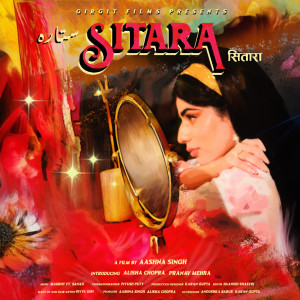 Madboy的專輯Sitara