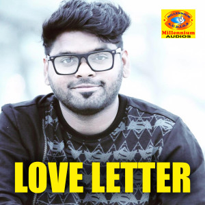 Listen to Love Letter song with lyrics from Hamdan