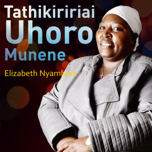 ดาวน์โหลดและฟังเพลง Kurakurai พร้อมเนื้อเพลงจาก Elizabeth Nyambere