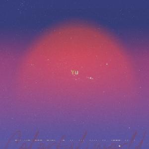 Listen to 多彩世界 song with lyrics from 余佳运