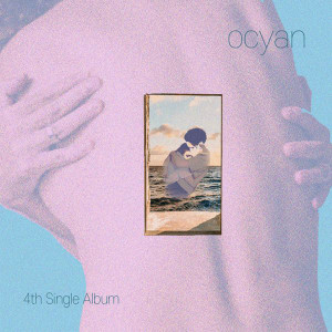 Album 안아줘 from Ocyan