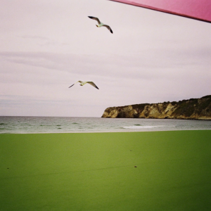 收聽碧落的別讓謊言溫柔歌詞歌曲