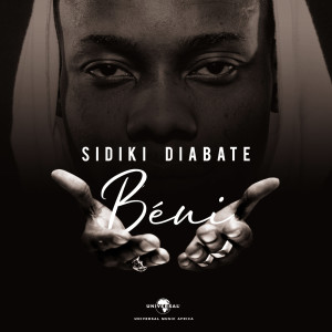 ดาวน์โหลดและฟังเพลง BKO-ABJ พร้อมเนื้อเพลงจาก Sidiki Diabaté