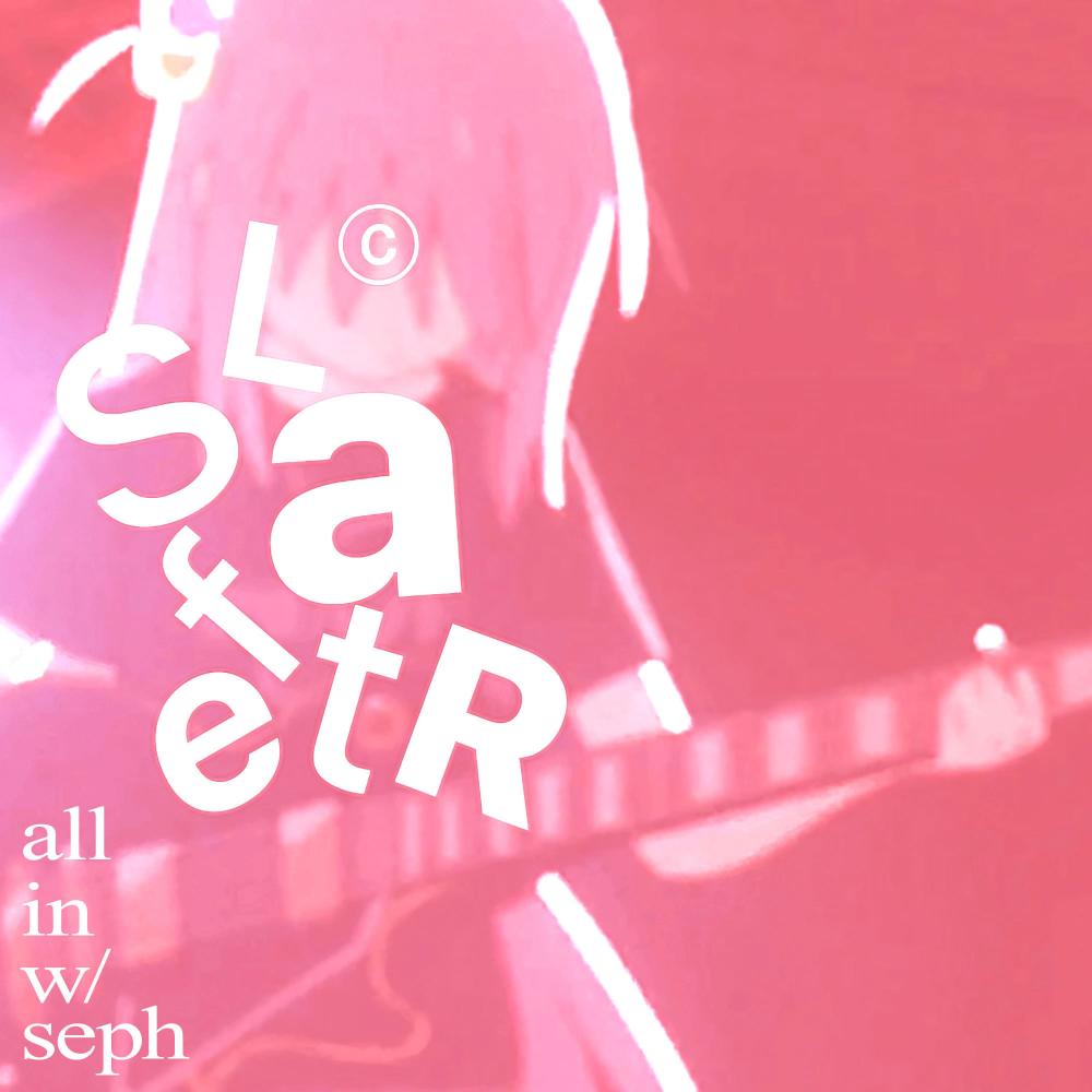 all in (feat. seph) (Explicit)