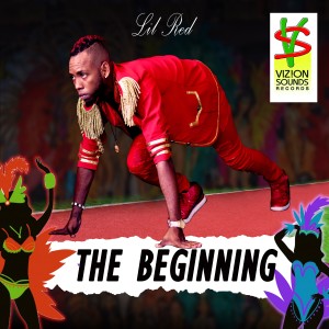 ดาวน์โหลดและฟังเพลง Dung Tung พร้อมเนื้อเพลงจาก LIL RED