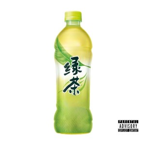 Album 绿茶 from 