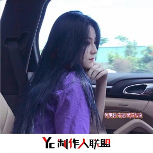 武汉加油