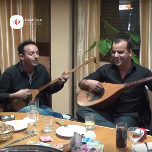 Album Thrret Prizreni mori Shkoder from Agim Boka