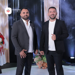 อัลบัม A qave ti moj nuse ศิลปิน Valon Biba