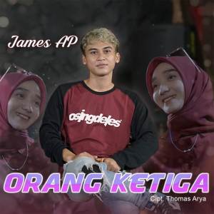 De Java Project的專輯Orang Ketiga