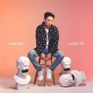 ดาวน์โหลดและฟังเพลง Fill It Up (feat. Owen Ovadoz, D.meanor) พร้อมเนื้อเพลงจาก HANHAE