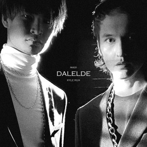收聽Kyle ruh的Dalelde歌詞歌曲