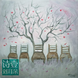 收聽劉耳朵的雪歌詞歌曲