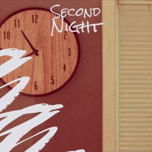 Listen to Exit Ought song with lyrics from Ayman Borin