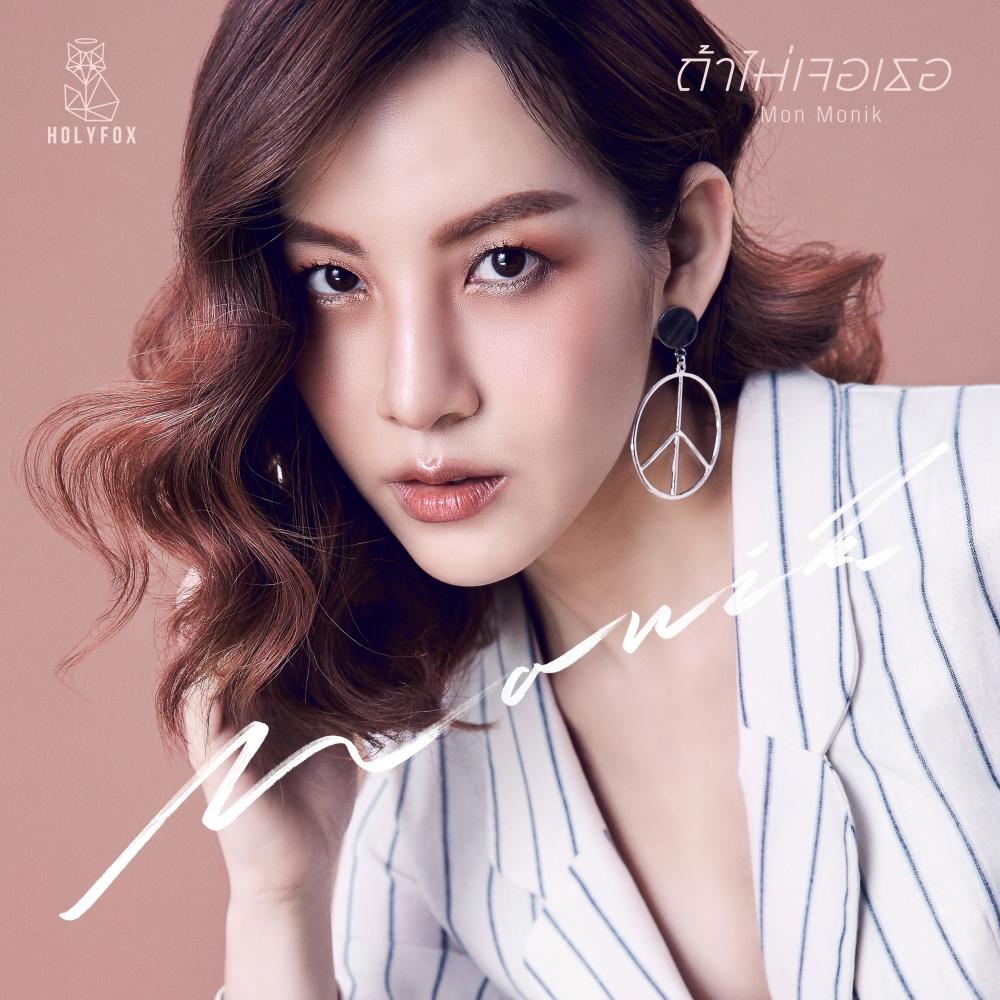 JOOX